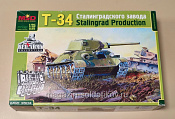 3504 MSD Танк Т-34/76 Сталинградского танкового завода 1/35 - фото