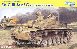 Сборная модель из пластика Д Танк StuG.III Ausf.G EARLY PRODUCTION (SMART KIT) (1/35) Dragon