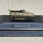 00631 Sd.Kfz. 251/22 semi-chain vehicle Wehrmacht tank 1/144 Trumpeter (Q007-406) (Q007-406)