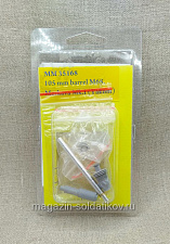 Сборная модель из пластика MM35168 105-мм ствол М68 Для установки на модель Меркава Мк.1 1/35 Magic Models - фото