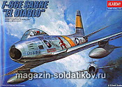 Сборная модель из пластика Самолет F-86E «Сейбр» 1:72 Академия - фото