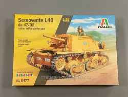 Сборная модель из пластика ИТ Самоходка L40 с 47/32 пушкой (1/35) Italeri (6477) (6477)