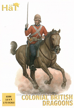 Солдатики из пластика Colonial British Dragoons (1:72), Hat (8288) (8288)