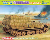 Сборная модель из пластика Д Самоходка Ferdinand. Курск 1943 (1/35) Dragon - фото