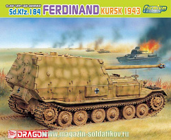 Сборная модель из пластика Д Самоходка Ferdinand. Курск 1943 (1/35) Dragon (6495) (6495)
