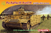 7407 Д Танк Pz.Kplw.III Ausf.N с боковой защитой (1/72) Dragon