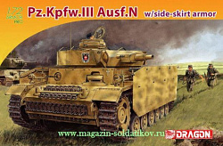 Сборная модель из пластика Д Танк Pz.Kplw.III Ausf.N с боковой защитой (1/72) Dragon