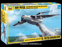 Сборная модель из пластика Российский транспортно-десантный самолет МЧС России «Ил-76ТД МЧС» (1:144) Звезда (7029) (7029)