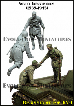 Сборная фигура из смолы ЕМ 35217 Советский пехотинец (1939-43) 1:35, Evolution