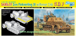 Сборная модель из пластика Sd.Kfz.7/1 2cm Flakvierling 38 w/Armor Cab (1/35) Dragon (6533) (6533)