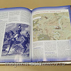Журнал «100 битв, которые изменили мир». Фридланд 1807 (100битв-138) (100битв-138)