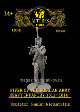 Сборная миниатюра из смолы Флейтист русской армии, 75 мм, Altores studio - фото