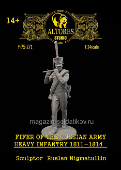 Сборная миниатюра из смолы Флейтист русской армии, 75 мм, Altores studio (F-75-271) (F-75-271)