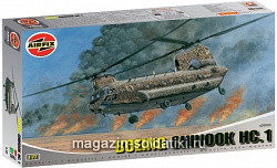 А Вертолет CHINOOK C/D (1/72) Airfix (5035) (5035)