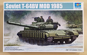 05522 Soviet T-64BV Mod.1985, Trumpeter (1/35) - фото