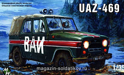 3503  УАЗ-469 машина военной автоинспекции MW Military Wheels  (1/35)