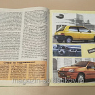 Журнал «Моделист-Конструктор» 1992 №1-2 (Q533-045) (Q533-045)