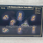 Солдатики из пластика WWII U.S. Chemical Mortar Team (1/72) Mars (72146) (72146)