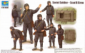 00434 Солдаты Soviet Soldier - Scud B Crew (1:35) Trumpeter