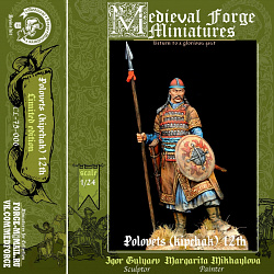 Сборная миниатюра из смолы Polovets (kipchak), limited edition 75 mm (1:24) Medieval Forge Miniatures