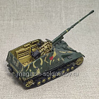 Германская самоходная артиллерийская установка «Насхорн» (QGM-090) (QGM-090)