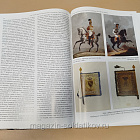 Рейнский контингент в кампаниях 1812-1813 гг. Часть 3, А.И.Попов