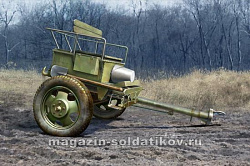 Сборная модель из пластика Передок орудия советский 52-Р-353М мод.1942 (1:35) Трумпетер (02345) (02345)