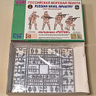 Ava 35101 Российская морская пехота (Сирия, Черноморский флот) 1/35 Avart Arhive (Q445-247) (Q445-247)