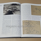Советские Воздушно-десантные войска. 1930–1955. 2-х томник