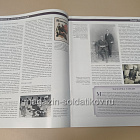 История в Женских Портретах №57 Индира Ганди (ИЖ057) (ИЖ057)