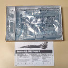 02855 Самолет МиГ-23 МЛ Flogger-C 1/48 (479-028) (479-028)