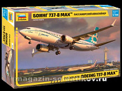 7026 Пассажирский авиалайнер Боинг 737-8 MAX (1:144) Звезда