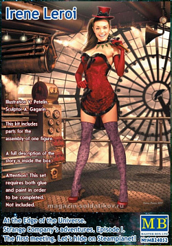 Сборная фигура из пластика MB 24052 «На границе Вселенной. Эпизод I. Ирен Леруа» (1/24) Master Box (MB-24052) (MB-24052)