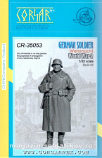 CR 35053 Немецкий солдат, WWII, 1/35 Corsar Rex