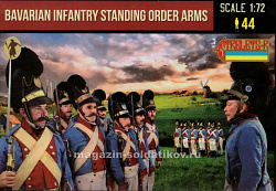 Bavarian Infantry Standing Order Arms (1/72) Strelets