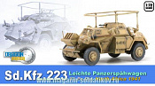 Масштабная модель в сборе и окраске Д Бронемашина Sd.Kfz.223 21.PZ.DIV (1/72) Dragon - фото