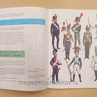 Энциклопедия вооружения и военного костюма «Наполеоновские войны 1805-1815» (Q235-133) (Q235-133)