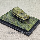 German heavy tank-hunter Ferdinand 1/144 Dragon CanDo (Q007-409) (Q007-409)
