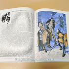 Викинги, И.Хит, серия «Элитные войска»