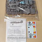 72161 СБ 2М-100 Катюшка бомбардировщик 1/72 ICM (479-030) (479-030)