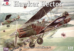 Сборная модель из пластика Hawker Hector самолет ВВС Великобритании Amodel (1/72) (72194) (72194)