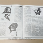 Журнал «Сержант» №18 (01/2001) (Q100-200) (Q100-200)