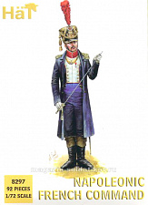 8297 Napoleonic French Command (1:72) Hat