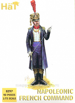 Солдатики из пластика Napoleonic French Command (1:72) Hat