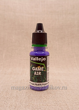 Фиолетовый Vallejo - фото