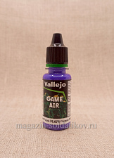 Фиолетовый Vallejo - фото