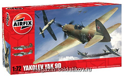 Сборная модель из пластика А Самолет YAK 9D (1/72) Airfix (1034) (1034)