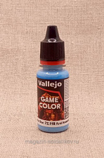 : Голубой восход, Vallejo - фото