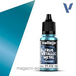 True Metallic Metal Бирюзовый Vallejo (77172) (77172)