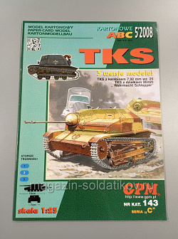 TKS 1:25 1:25 Kartonowe ABC 5/2008
